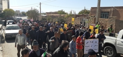 راهپیمایی 13آبان1401 شهر کرسف