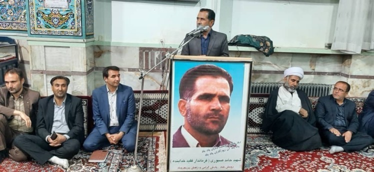 سالگرد شهید حامد صبوری فرماندار شهرستان خدابنده/1401