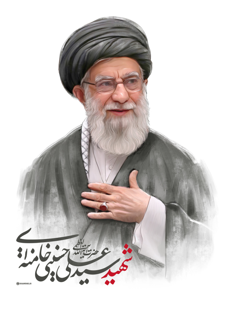 إِنَّا لِلَّهِ وَإِنَّا إِلَیْهِ رَاجِعُونَ