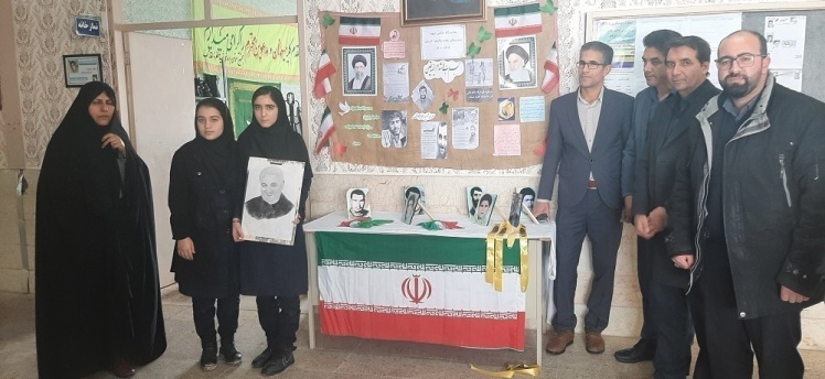 جشن انقلاب