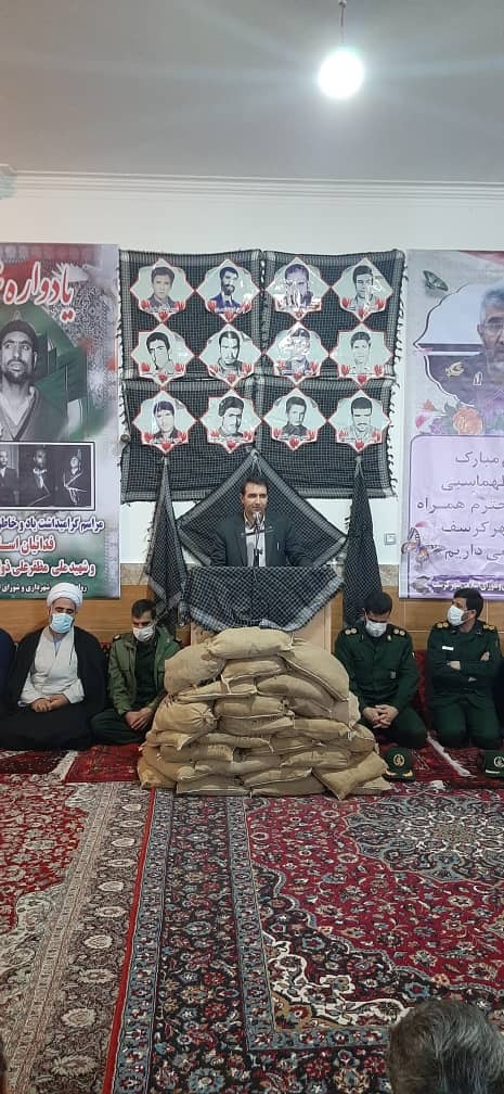 بزرگداشت شهید مظفرعلی ذوالقدر/1400